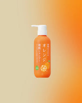Ishizawa Lab Orange Scalp Shampoo - Unique Bunny
